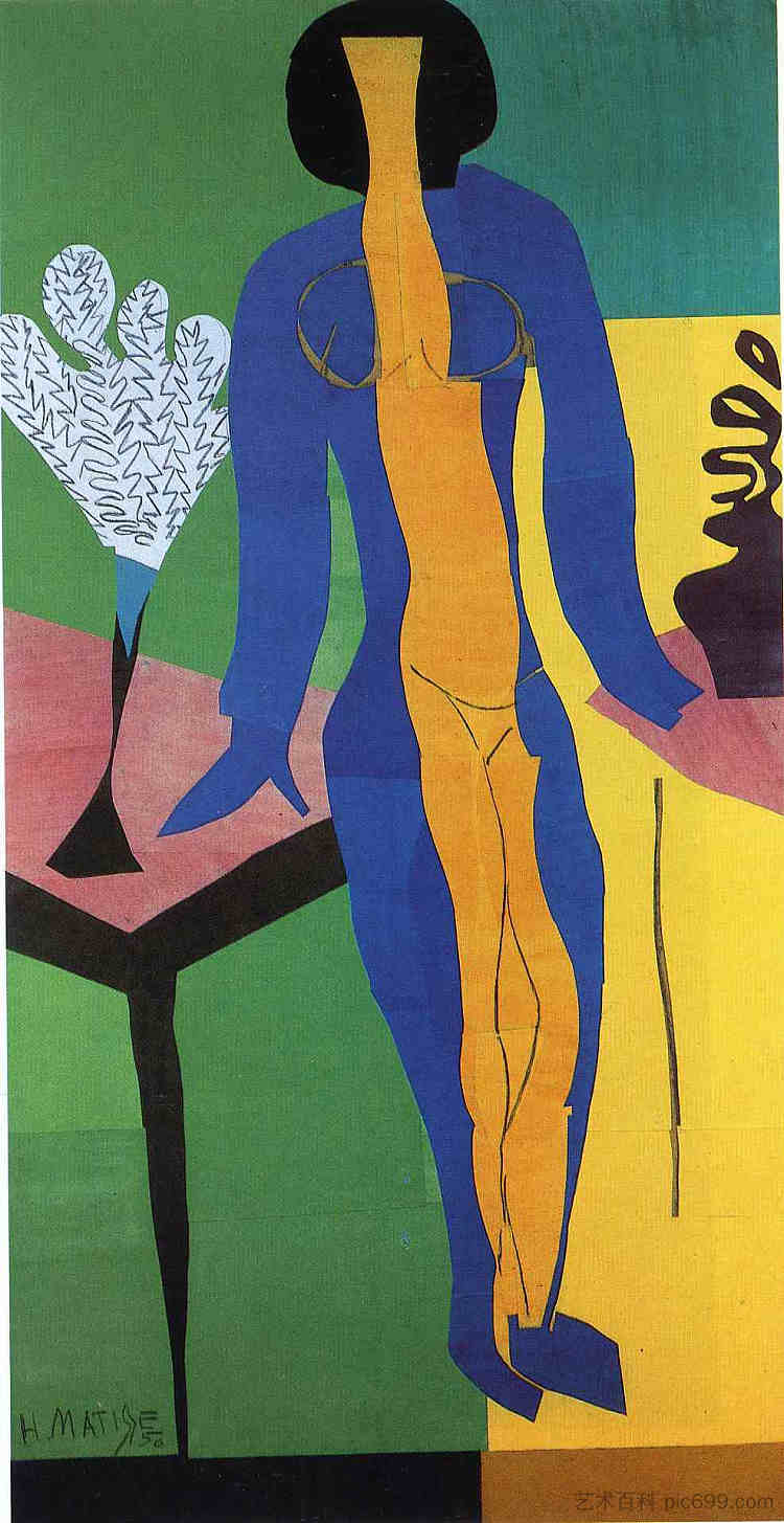 祖尔马 Zulma (1950),亨利·马蒂斯