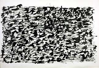 无题中国水墨画 Untitled Chinese Ink Drawing (1961)，亨利·米修