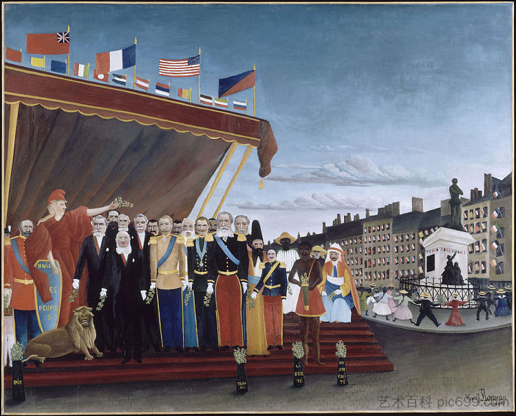 外国列强代表前来向共和国致敬，作为和平的标志 The Representatives of Foreign Powers Coming to Salute the Republic as a Sign of Peace (1907)，亨利·卢梭