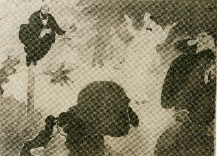 塞尚的愿景 The Vision of Cezanne (1923)，亨利·唐克斯