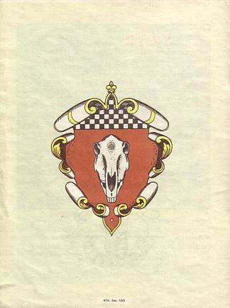 插图。“童话：特雷莫克。米兹吉尔’。 Illustration. ‘Fairy Tales: Teremok. Mizgir’. (1910; St. Petersburg,Russian Federation                     )，希尔西·纳布特