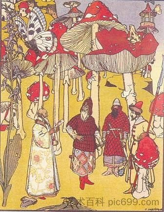 童话故事“蘑菇战争”的插图 Illustration to the fairy tale 'The War of mushrooms' (1909; St. Petersburg,Russian Federation  )，希尔西·纳布特