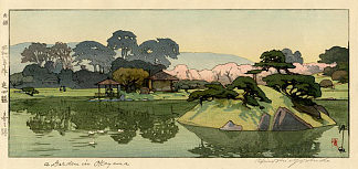 冈山的庭园 A Garden in Okayama (1933)，吉田博