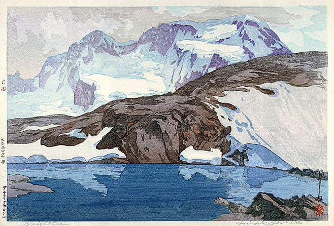 布莱特霍恩 Breithorn (1925)，吉田博