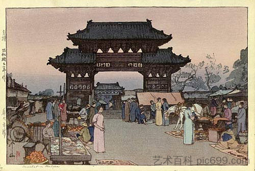 奉天市场 Market in Mukden (1937)，吉田博