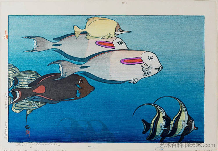 檀香山的鱼 Fishes of Honolulu (1925)，吉田博