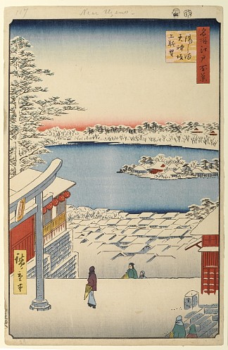 117. 汤岛天神神宫山顶上的景色 117. View from the Hilltop of Yushima Tenjin Shrine (1857)，歌川广重