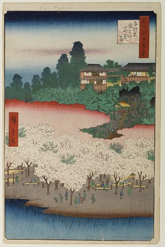 16. 仙驹的花卉公园和团子坂斜坡 16. Flower Park and Dangozaka Slope in Sendagi (1857)，歌川广重