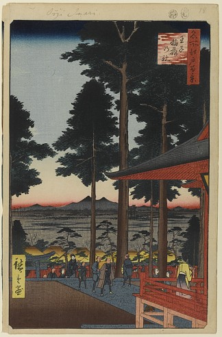 18. 大治稻荷神社 18. The Ōji Inari Shrine (1857)，歌川广重