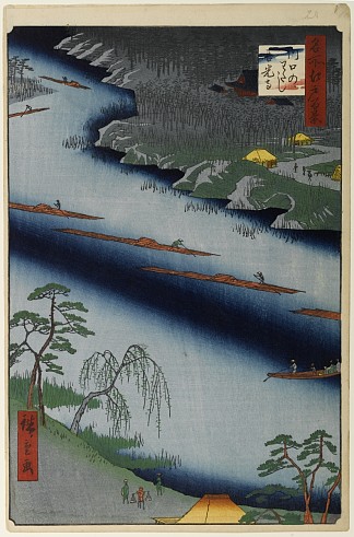 20. 川口渡轮和善光寺 20. The Kawaguchi Ferry and Zenkōji Temple (1857)，歌川广重