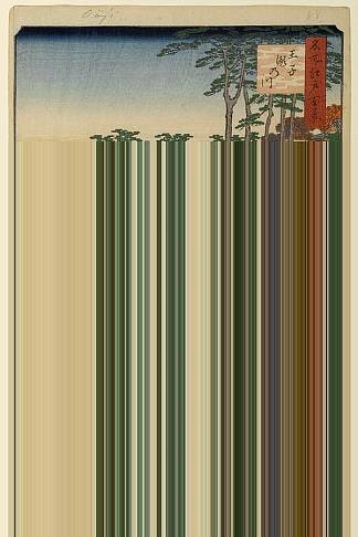 88.大路的泷之川 88. Takinogawa in Ōji (1857)，歌川广重