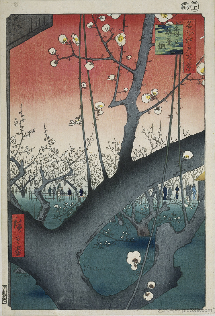 30. 龟户的梅花公园 30. Plum Park in Kameido (1857; Japan  )，歌川广重