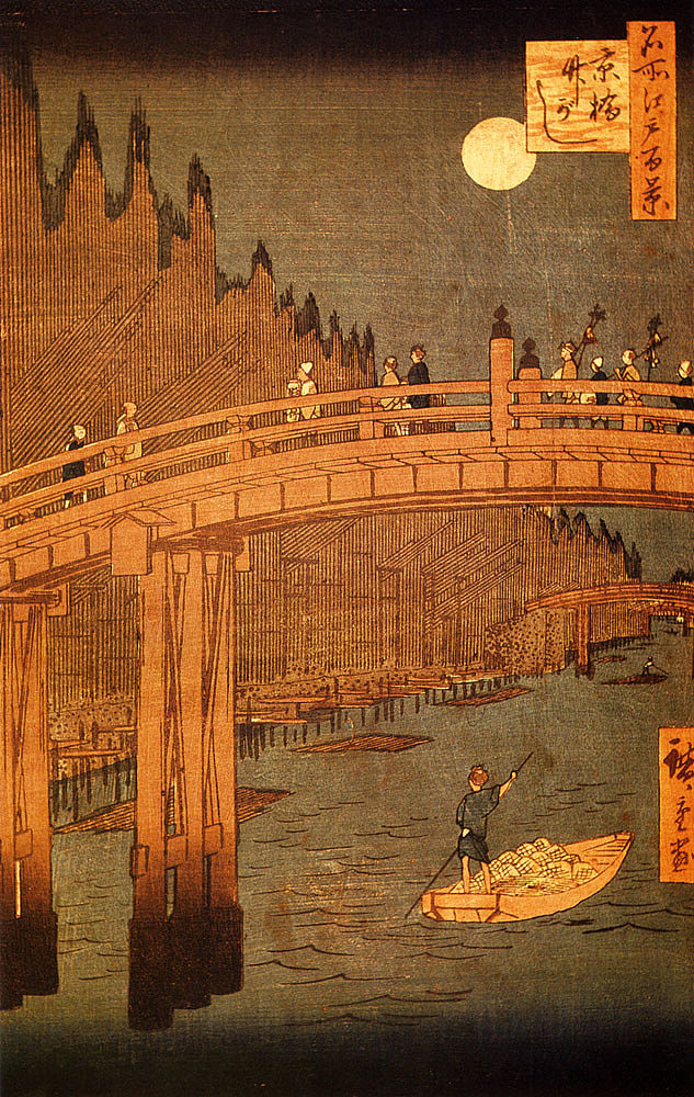 京桥桥 Kyobashi Bridge (1856 - 1858)，歌川广重