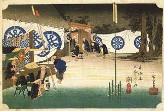 关：提前离开大名旅馆 Seki: Early Departure from the Daimyos Inn，歌川广重