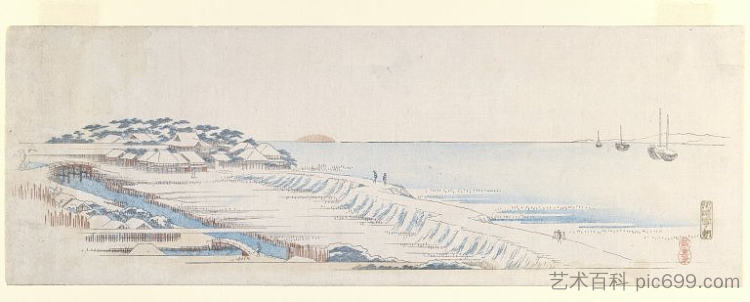 须崎的雪黎明 Snow Dawn at Susaki (1836 - 1843)，歌川广重