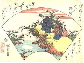 诗人有原之成平 The poet Ariwara No Narihira (c.1830)，歌川广重