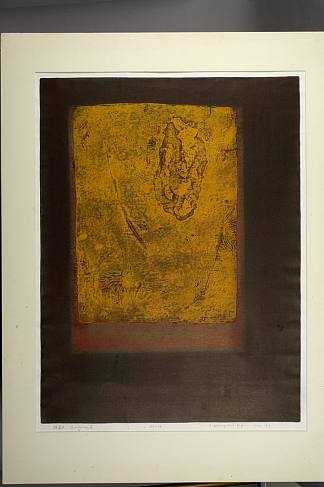 证据 A Evidence A (1963)，田岛宏行