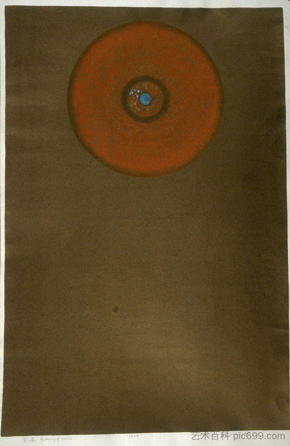 圈子的聚集 Gathering of Circles (1964)，田岛宏行