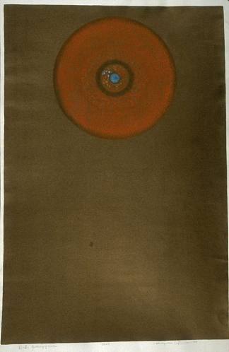 圈子的聚集 Gathering of Circles (1964)，田岛宏行