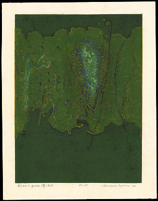 绿色的冬天 Winter in Green (1970)，田岛宏行