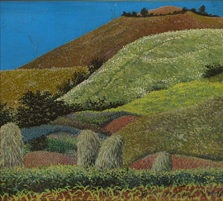 山 Hill (1976)，霍里亚贝尼亚