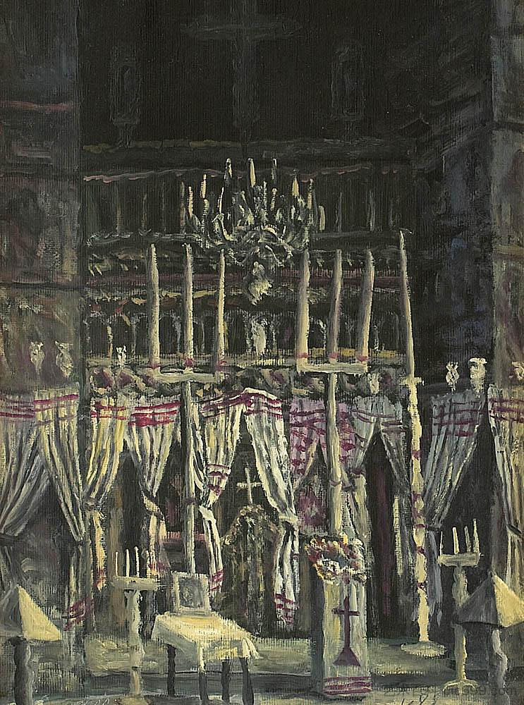 圣障 Iconostasis (1988)，霍里亚贝尼亚