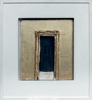 金门 Porte dorée (1967)，霍里亚达米安