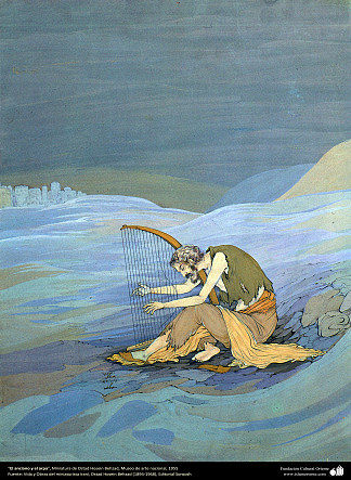 奥德曼和竖琴 Oldman and harp (1955)，侯赛因·贝扎德