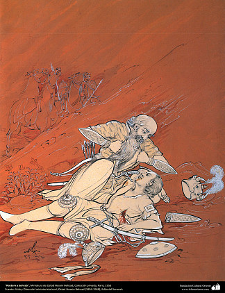 罗斯塔姆和索拉博 Rostam and Sohrab (1953)，侯赛因·贝扎德