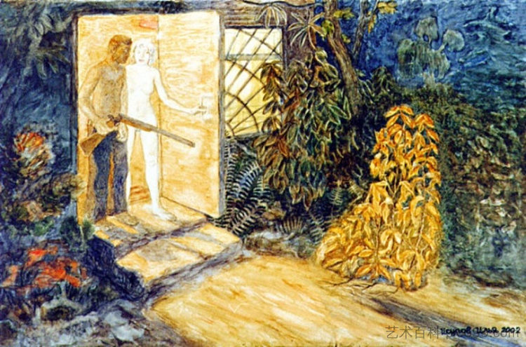 女性形象 Female image (c.1965 - 1975),赫里霍里·哈夫里连科