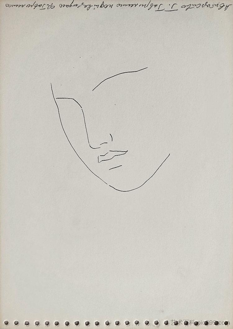 女性形象。素描 Female image. Sketch (c.1956 - c.1975),赫里霍里·哈夫里连科