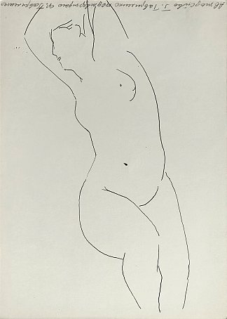 裸体躺下 Nude lying down (c.1965 – c.1975)，赫里霍里·哈夫里连科