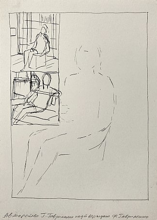 坐姿模特的草图 Sketches of a sitting model (c.1965 – c.1975)，赫里霍里·哈夫里连科