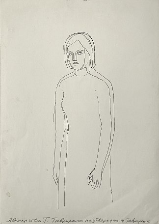 女性形象。但丁插图的准备图 Female image. Preparatory drawing for Dante’s illustration (1965)，赫里霍里·哈夫里连科