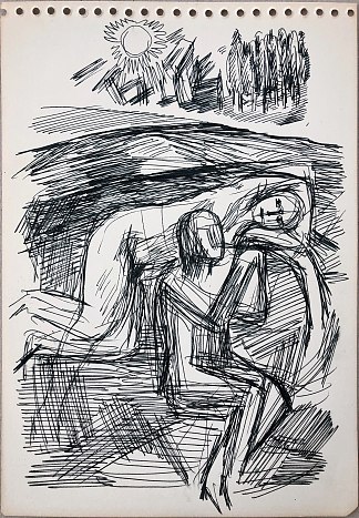 恋爱中 In love (c.1965 – c.1975)，赫里霍里·哈夫里连科