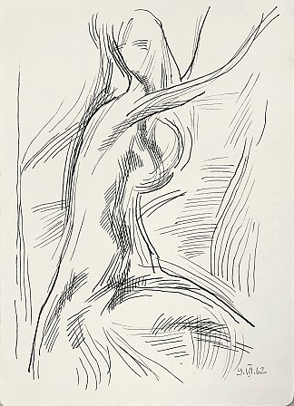 女性形象 Female Image (1962)，赫里霍里·哈夫里连科