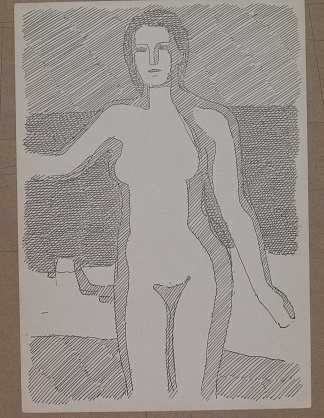 女性形象（妮卡） Female Image (Nika) (c.1956)，赫里霍里·哈夫里连科