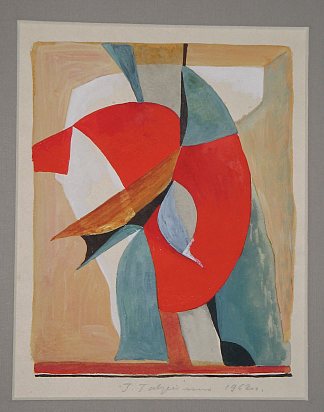 组成（摘要） Composition (abstract) (1962)，赫里霍里·哈夫里连科
