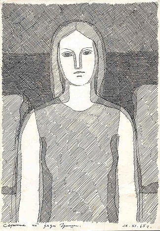 女性形象 Female Image (1965)，赫里霍里·哈夫里连科