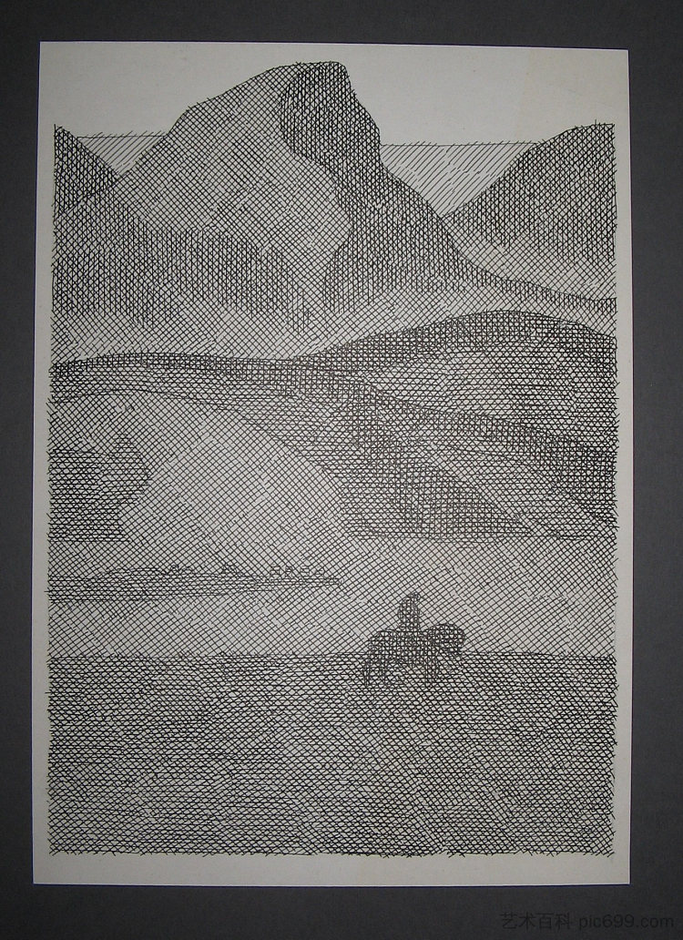 Shota Rustaveli的诗《披着豹皮的骑士》的插图 Landscape.Illustration to the poem by Shota Rustaveli 'The Knight in the Panther's Skin' (1965),赫里霍里·哈夫里连科