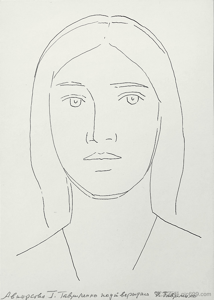 女性形象 Female image (c.1965 - c.1975)，赫里霍里·哈夫里连科