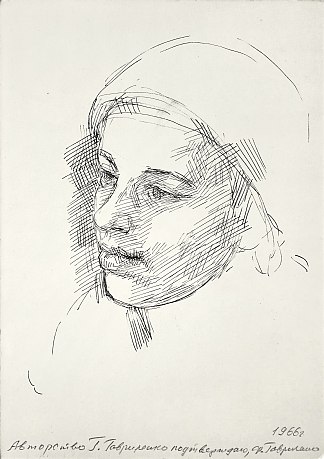 女性形象 Female image (1966)，赫里霍里·哈夫里连科