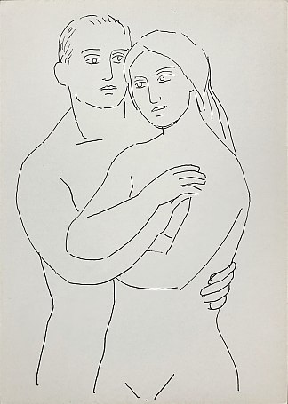 夫妇 Couple (c.1965 – c.1975)，赫里霍里·哈夫里连科