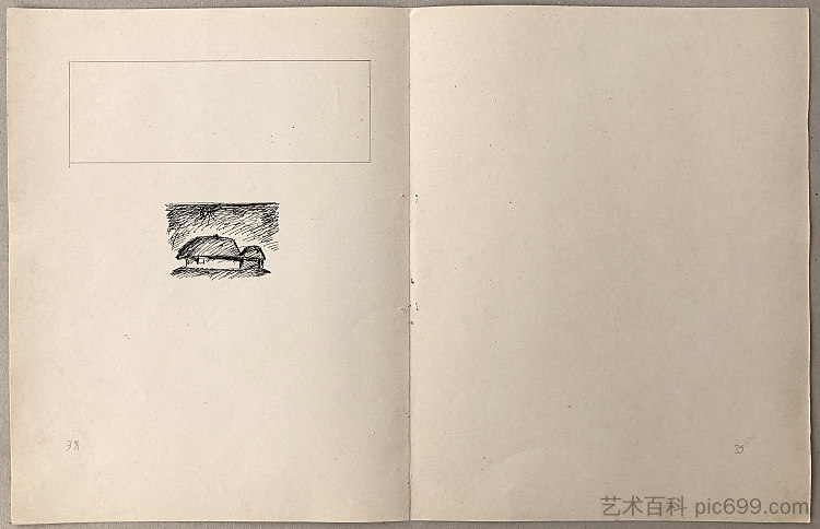 帕纳斯·米尔内(Panas Mirnyi)的书“奇普卡”的布局。第十回合 Layout of Panas Mirnyi's book "Chipka". The tenth turn (1969),赫里霍里·哈夫里连科