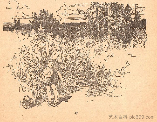 米哈伊尔·斯特尔马赫（Mikhail Stelmakh）的书《刺猬的风车里》（In the Hedgehog's Windmill）的插图 Illustration for Mikhail Stelmakh's book 'In the Hedgehog's Windmill' (1956)，赫里霍里·哈夫里连科