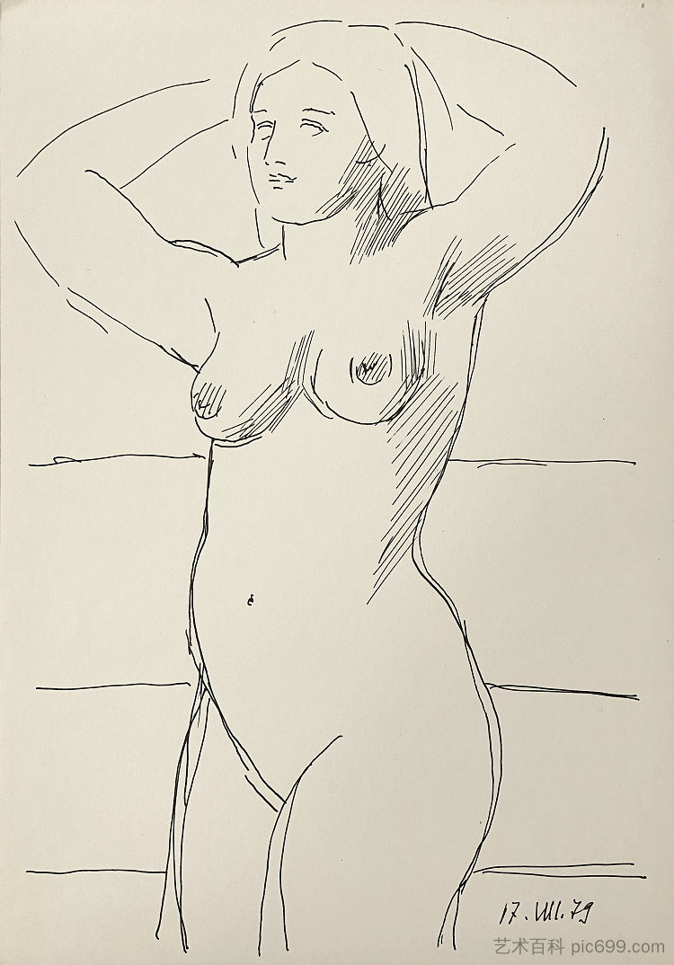 裸 Nude (1979)，赫里霍里·哈夫里连科