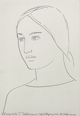 女性形象 Female image (c.1965 – c.1975)，赫里霍里·哈夫里连科