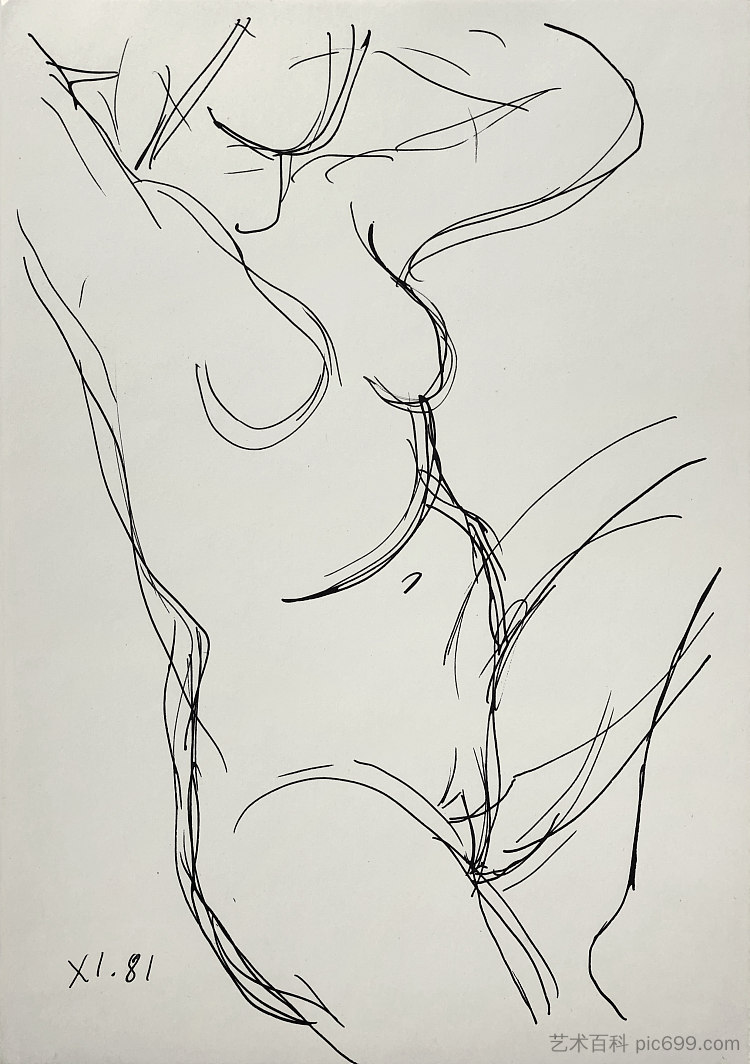 裸体坐姿 Nude sitting (1981)，赫里霍里·哈夫里连科