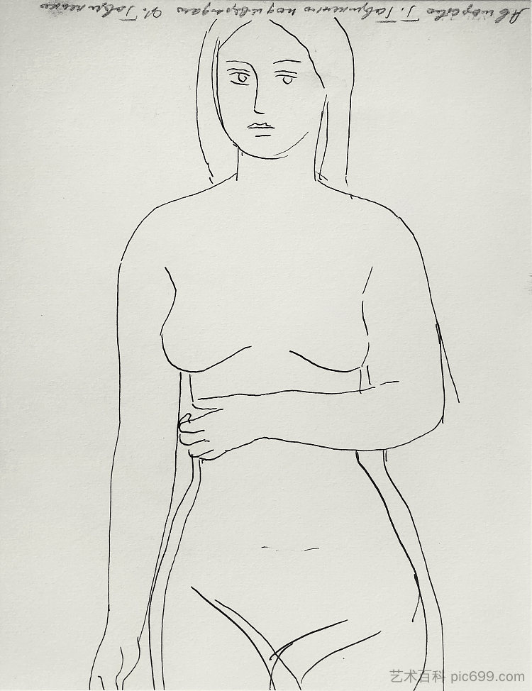 裸 Nude (c.1965 - c.1975)，赫里霍里·哈夫里连科