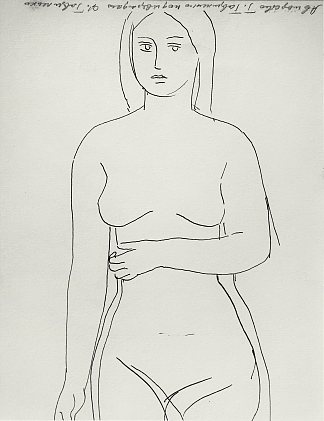 裸 Nude (c.1965 – c.1975)，赫里霍里·哈夫里连科